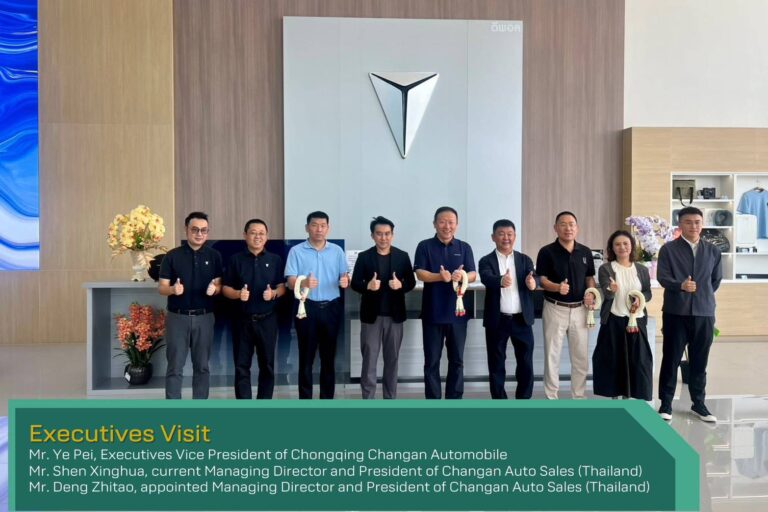 คุณเจษ จินดาศักดิ์ชัย กรรมการผู้จัดการใหญ่