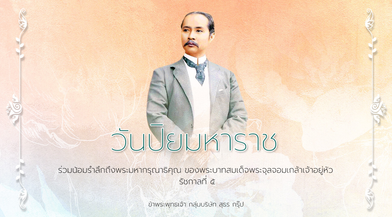 20261022 banner